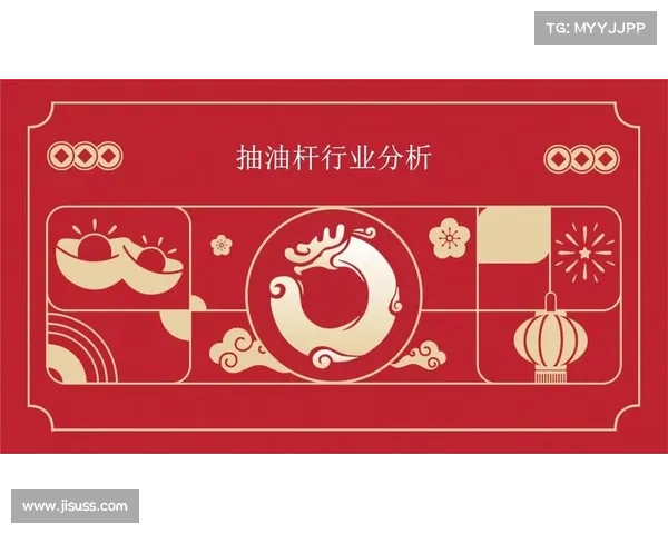 以第二杆为核心探讨技术进步对行业发展的深远影响 以第二杆为核心探讨技术进步对行业发展的深远影响