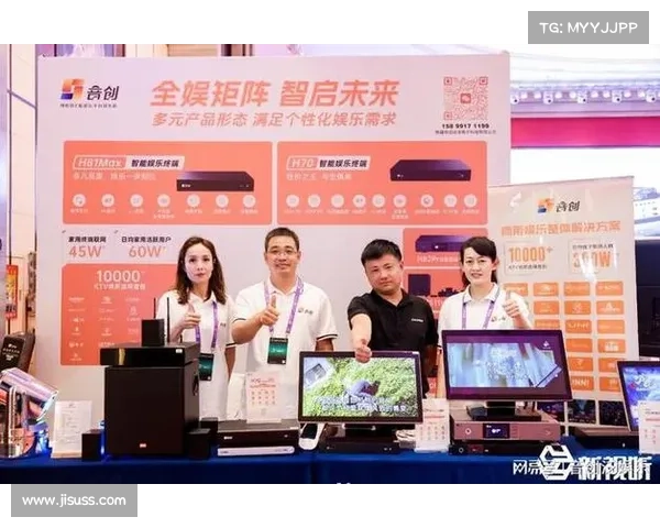 金鹰直播平台全面升级 打造全新互动体验助力娱乐行业创新发展 金鹰直播平台全面升级 打造全新互动体验助力娱乐行业创新发展